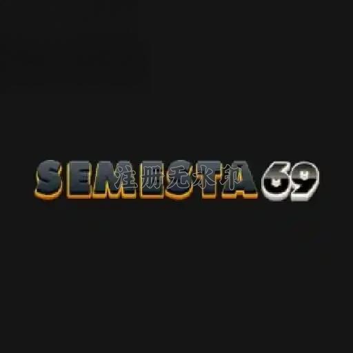 semesta69 APK Terbaru dengan Fitur Lengkap APK Resmi — ikon aplikasi